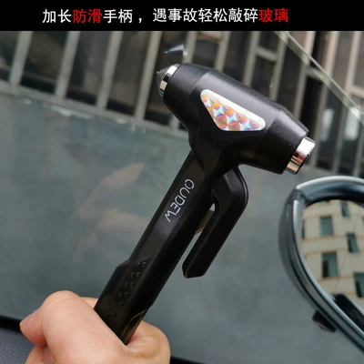 Qəza çəkici: Escape Hammer Car Window Breaker