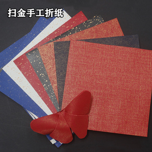 2P80�C���z�ֹ��� �}�Q�t��ɫ15cm������ӡ���C��ӡ��ǧ���Q��