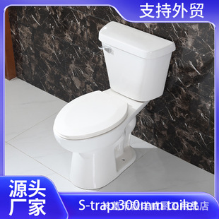 �羳���wʽ�մ��RͰS��305mm�Ӿ��m�ϱ����W�޷��ޖ|�ρ��Ј�