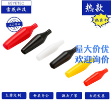 REYETEC ����Ƽ�  BC-2WE-�{�~�A�׹�