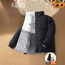 冲锋衣、裤;男式休闲裤;户外皮肤衣/防晒衣