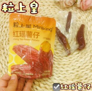 ���ϻ� �t������  ���e��ʳ һ��5��