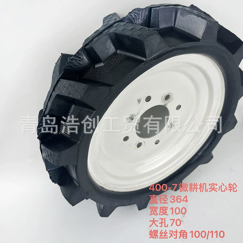 400-7 микрокультиватор сплошное колесо сплошное резиновое колесо сельскохозяйственная техника шины без надувного сплошное колесо сельскохозяйственные шины