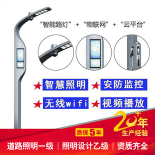 �ǻ�·��ҕ�l�O��LED�@ʾ���V�����U��һ�ǻ۟��Uϵ��