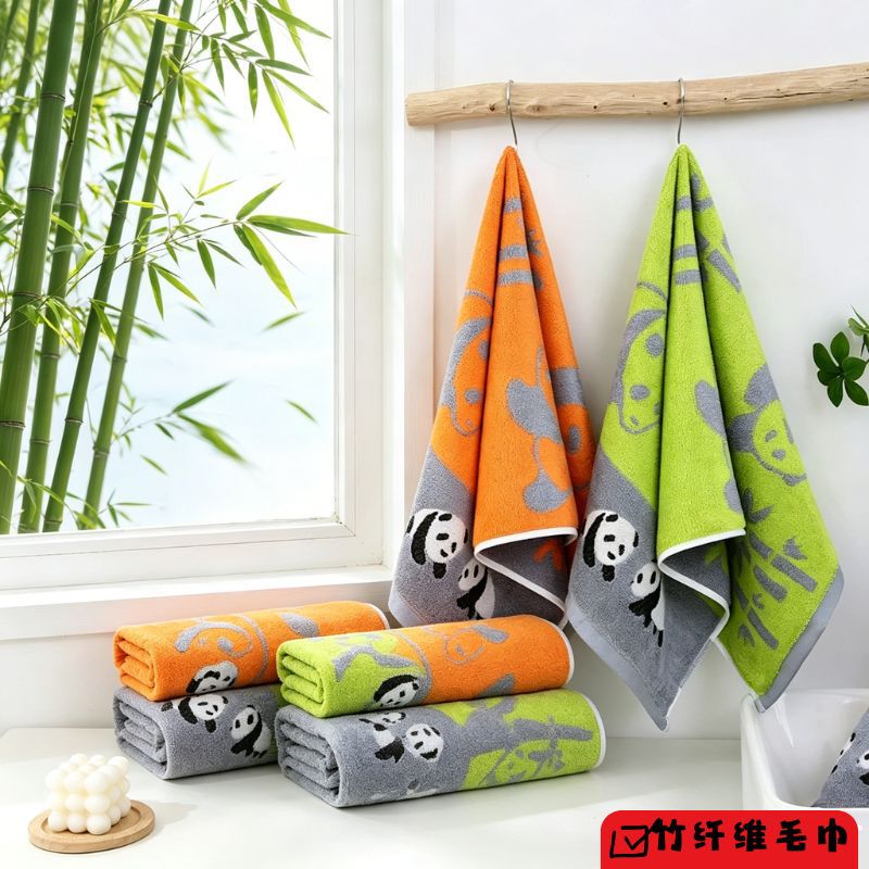 Manufacturer wholesale colored bamboo fiber panda adult towel 130g thickened towel soft absorbent face towel Manufacturer wholesale colored bamboo fiber panda adult towel 130g thickened towel soft absorbent face towel