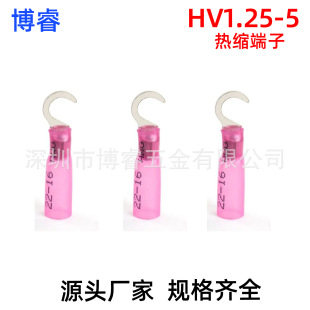 �h�Ο�s����HV1.25-5 ��ˮ��s�Ӿ���^�����ӟ�sĩ�Ӷ��ӏS��