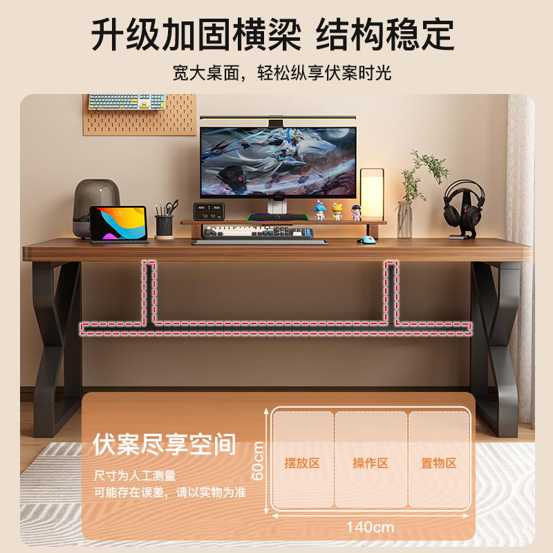 Mesa de computadora de madera sólida escritorio doméstico dormitorio pequeño estudio escritorio de escritorio de escritorio de dos personas mesa de deportes electrónicos simple mesa de oficina larga