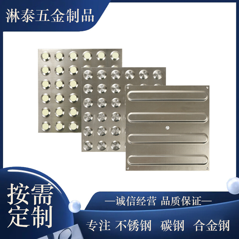 不锈钢精密铸造蜡模铸造加工械设备配件硅溶胶精密铸造失蜡铸造