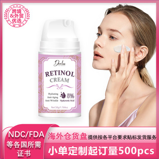 Cross-border face cream elastic moisturizing and hydrating repair compact and refreshing non-greasy moisturizer