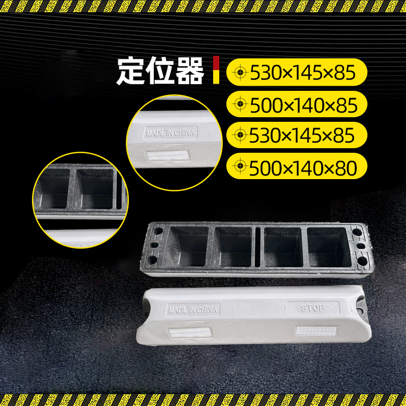 Rubber and Plastic Thickened Safety Speed Bumps, Non-Motorized Bicycle Speed Bumps, Pedestrian Ramps, Anti-Slip Speed Bumps
