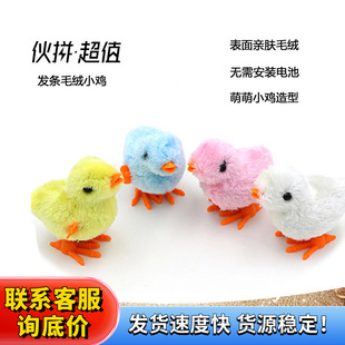 �l�lС�u���ܕ���·��ë�q�����u������朾W�t�������ǃ�ͯ���