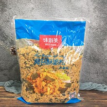 ζ˹��3A��̦����2kg ��̦�ִ�����ɵ�������Сؐԭ�ϰ��]