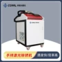 大功率工业手持手持式清洗机