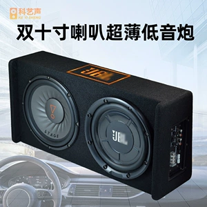 İkiqat 10 düym ultra-nazik subwoofer, ağır bas, yerə qənaət edən aktiv avtomobil audio sistemi