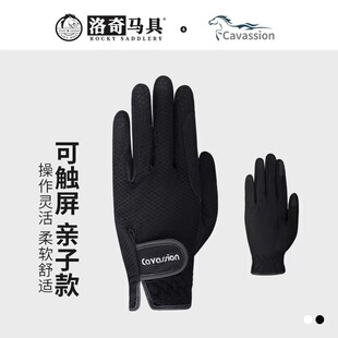 �R�g�����T���T�R�����\����ĥ͸������R���R�g�ù��S8104054