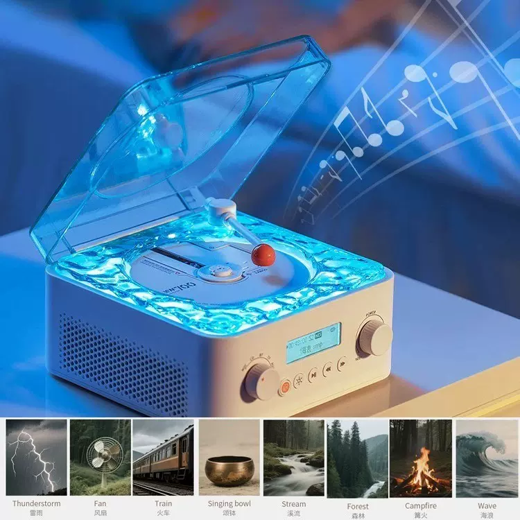 开物CD播放机水波纹蓝牙音响黑胶双向复古屏幕音响CD蓝牙一体机