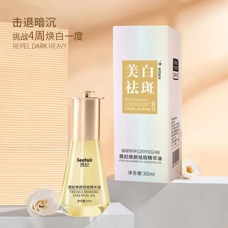 微信图片_20230714174424