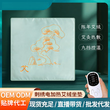 늼ӟᰬ�q���ݰ������|�ӟᱣů�I���|���k���Ҿ������ð��q���|