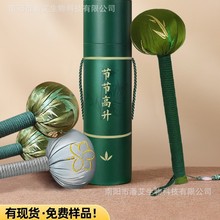 节节高升保健艾草锤竹叶养生缎面经络高档伴手礼按摩厂家批发