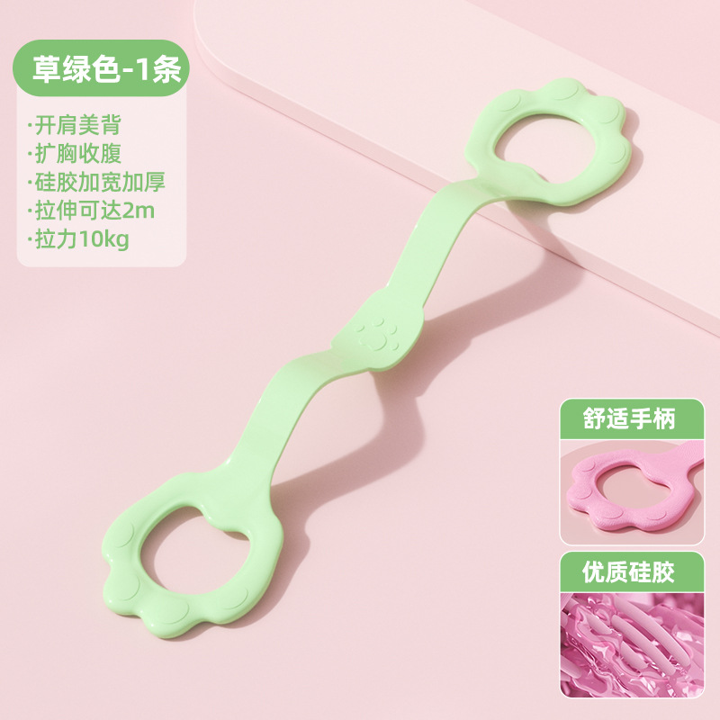 그래스 그린[당김력 10kg] 1팩