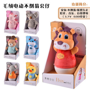 �羳��ͯë�q��������������С����{��С�����Ӻ��R������߶Y��