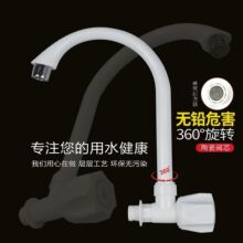 �N������ˮ���^�렝ʽϴ�����f������D���b�̨�ϰѳذ��bˮ��