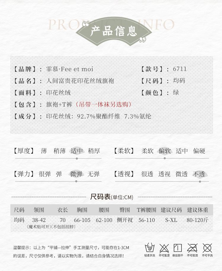 hmqViviiyNSAyin8Wuaft9+f3/f/jVSOqqkc