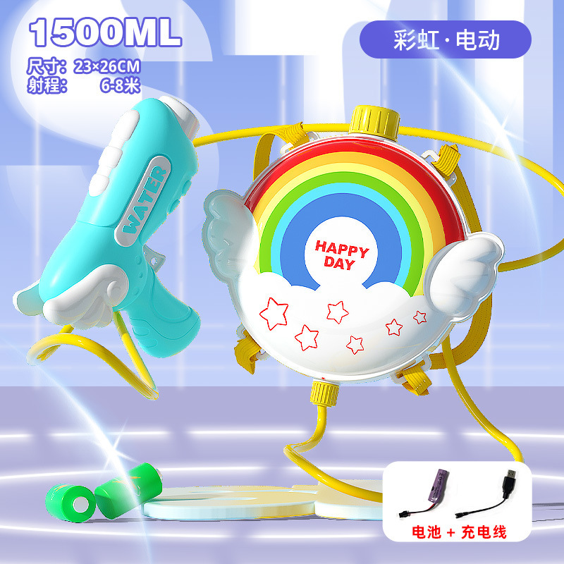 Mochila para niños pistola de agua juguete estilo de extracción playa agua puestos de verano pistola de chorro de agua eléctrica al por mayor