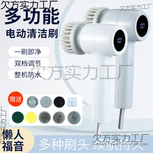 �๦��늄��坍ˢ������ÏN���l���g��ˮ��ˢ�^��y��������ˢ��