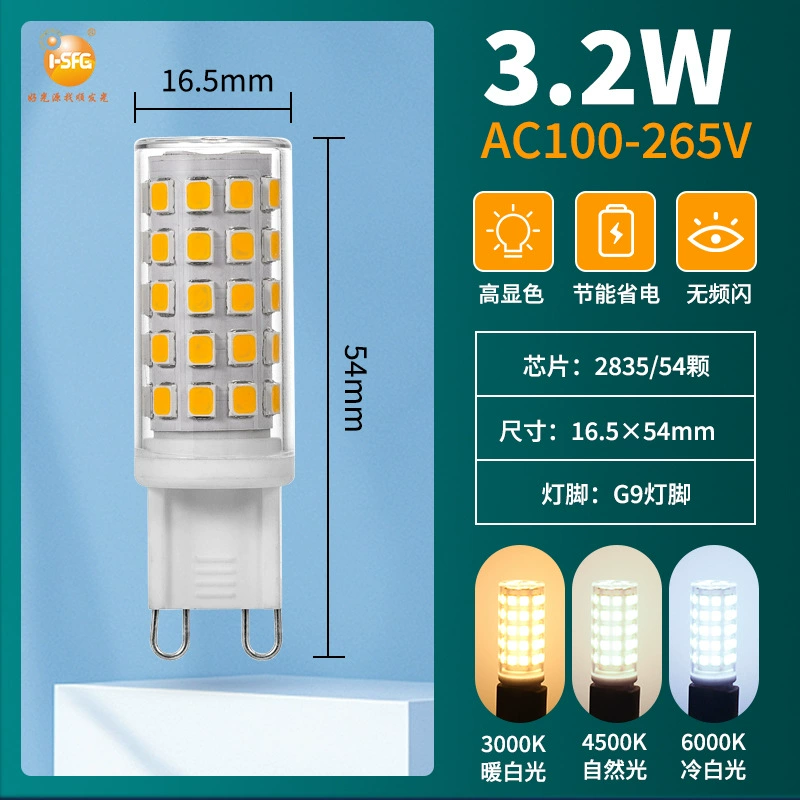 LED super bright halogen light source, energy-saving lamp, bulb, underwater cristal ceiling lamp, 220v