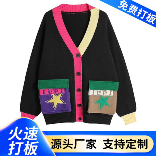 �ӹ����ƴ����¿�v�I��ë�_������Ů���ɴ�aײɫᘿ������ë��