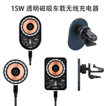 magsafe͸��܇�d�o�������15W�������֙C֧���m���O���o����