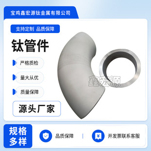 �κ�Դ�S�����a⁏��^�����ȺϽ����^Ҏ�����|����gӭ��D