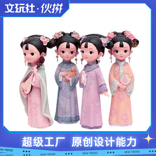 �ؔ�؛Դ���Ǹ��ϵ�Ќm͢�LŮ���[���͹��b�Ʒ��Ů�����նY��