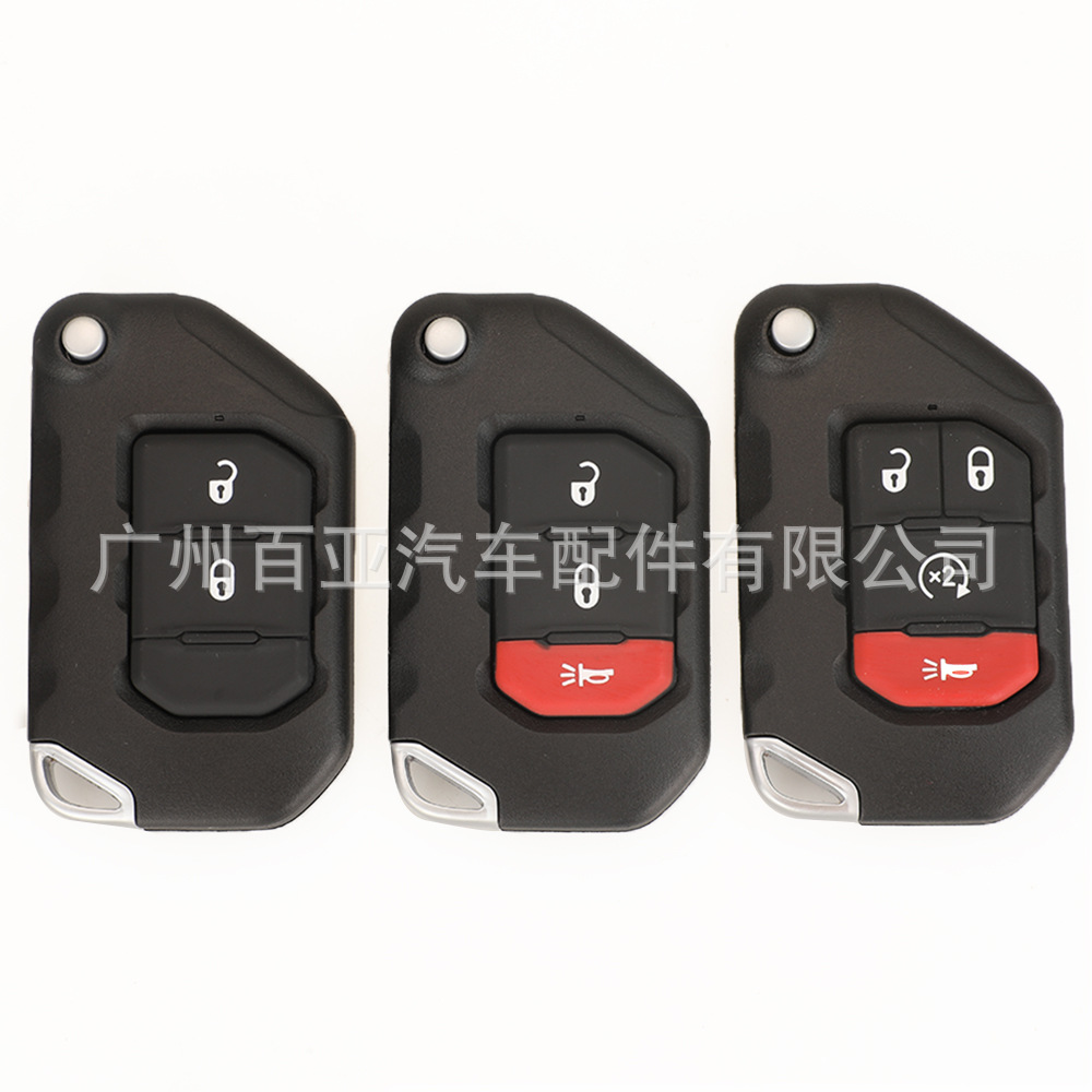 For Jeep 2 Keys 3 Keys 4 Keys Wrangler Folding Remote Control Car Key Shell Replacement Shell