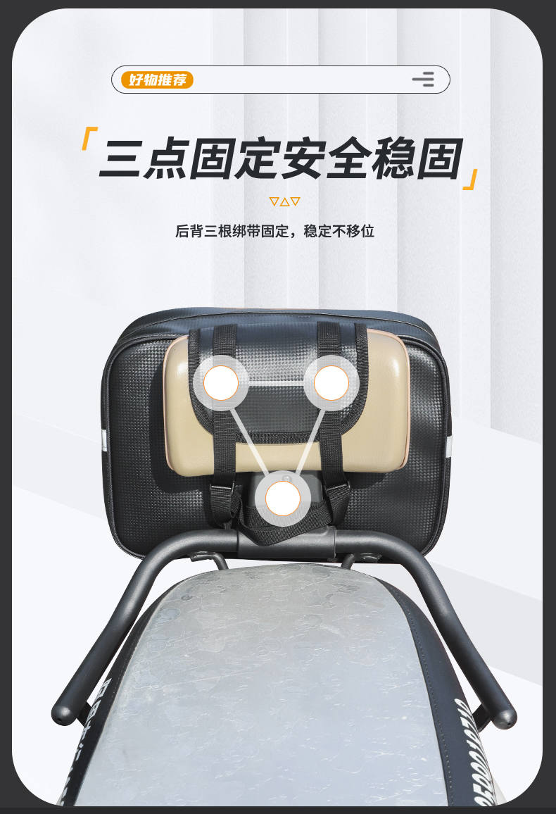 Electric Bicycle Rear Backpack Storage Bag Rear Tail Bag Rear Seat Bag Battery Car Raincoat Charger Storage Hanging Bag
