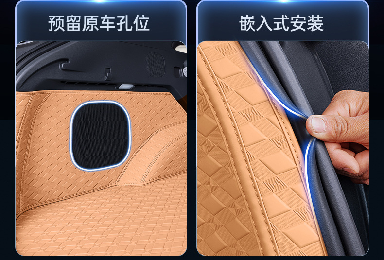 Specifically designed for 26 models of Toyota Prius 7, full-coverage trunk mat, car modification interior accessories, trunk mat
