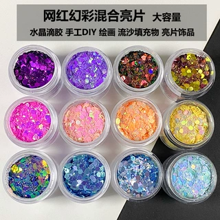 跨境幻彩混合亮片水晶滴胶DIY亮片流沙填充物指甲装饰闪粉金葱粉