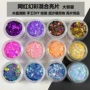 幻彩指甲混合跨境滴胶
