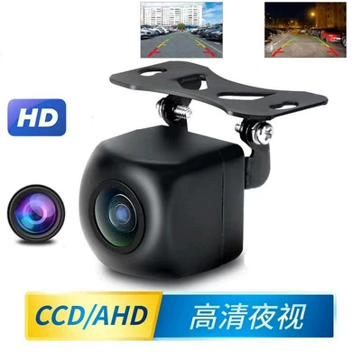 Noise Reduction High-Definition Night – Vehicle camera