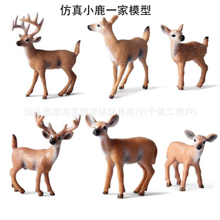 �羳��߃�ͯ�J֪ɭ��ϵ�Є���ģ�� �����β¹6�����}�Q�Ʒ�[��