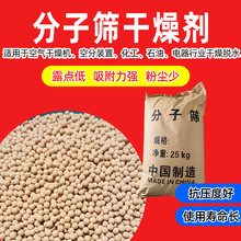 Ӣ�����m�Չ��C���������X 15472814 IR����ʽ����C������