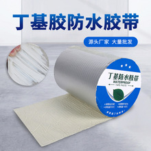 �����z����ճ��ˮ���ķ�ˮ�a©��픲���߹��ض�©��ˮ�z�����l