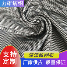 �pɫ�͏��W�۲��W늲��ۺ۾W��ñ��Ь���ﲼ���b���ϲ��˾W