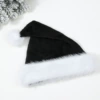 Black (long plush)