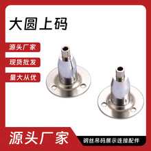 䓽z�K���a��̖���a��A�P�a픴a�V��չʾ���a���{���i����