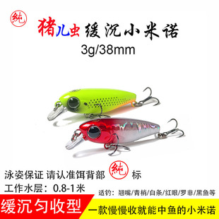 �i���x3�˾���С���Z΢��·���D�N��t�۰חl���~�����_��