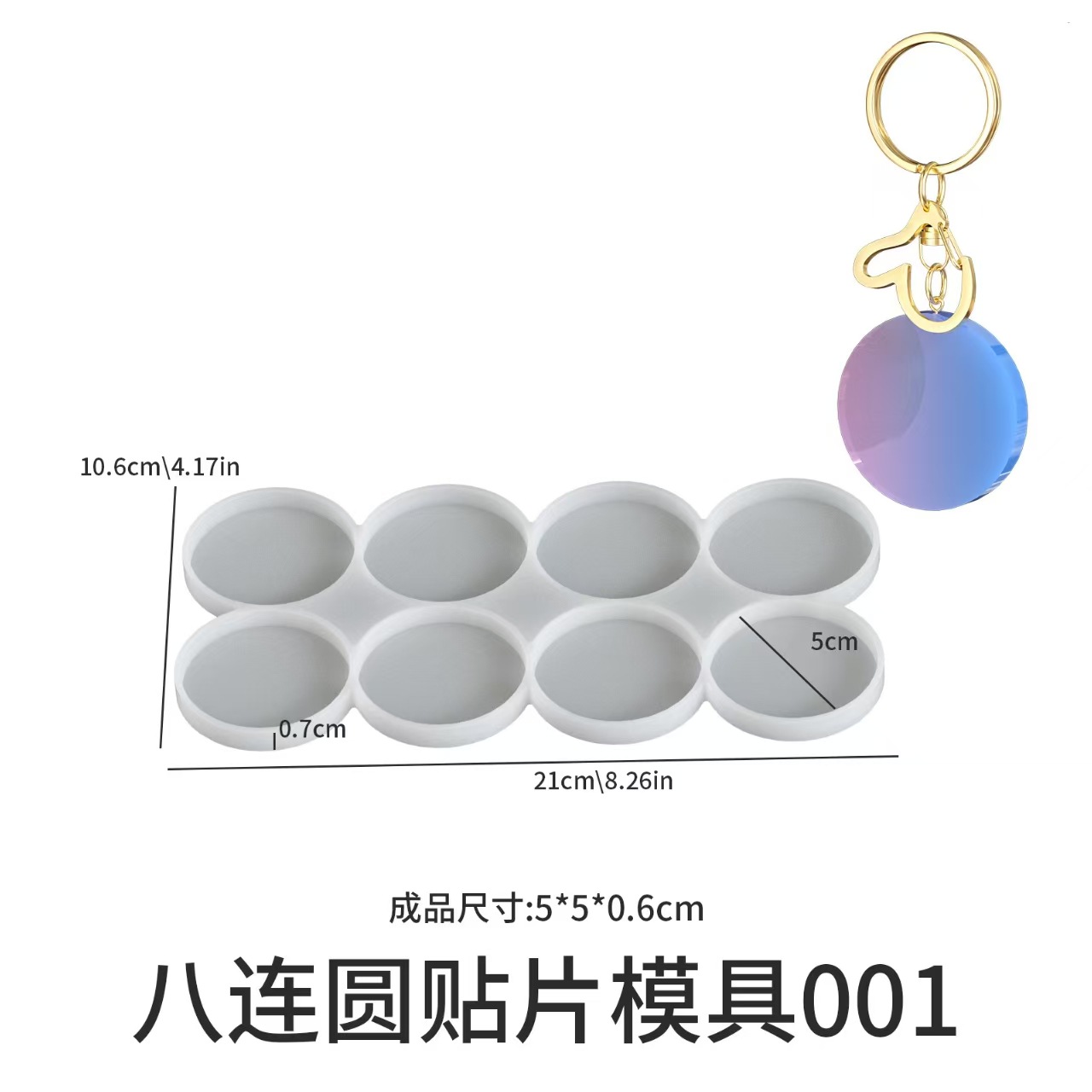 微信图片_20251112142016_527_3