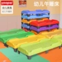 家用儿童加厚宝宝叠叠床