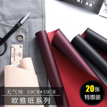 �W�ż��������b���pɫ�������p����Ϸ�ˮ�_�I���@��ɫ�r�����b��